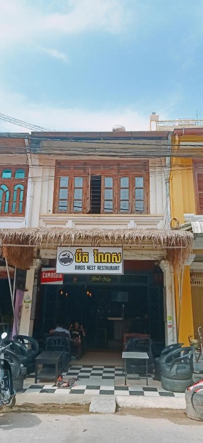 Bird'S Nest Hostel Kampot Exterior photo